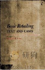 BASIC RETAILING TEXT AND CASES（1971 PDF版）