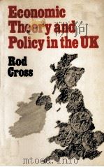 ECONOMIC THEORY AND POLICY IN THE UK（1982 PDF版）