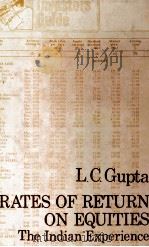 RATES OF RETURN ON EQUITIES THE INDIAN EXPERIENCE（1981 PDF版）