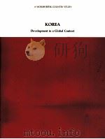 KOREA DEVELOPMENT IN A GLOBAL CONTEXT（1984 PDF版）