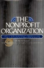 THE NONPROFIT ORGANIZATION（1984 PDF版）