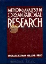 METHOD AND ANALYSIS ON ORGANIZATIONQAL RESEARCH（1984 PDF版）