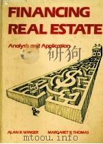 FINANCING REAL ESTATE ANALYSIS AND APPLICATION（1982 PDF版）