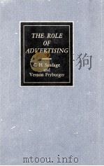 THE ROLE OF ADVERTISNG（1960 PDF版）