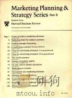 MARKETING PLANNING STRATEGY SERIES PART 2（1961 PDF版）