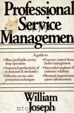 PROFESSIONAL SERVICE MANAGEMENT（1982 PDF版）