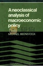 A NEOCLASSICAL ANALYSIS OF MACROECONOMIC POLICY（1979 PDF版）