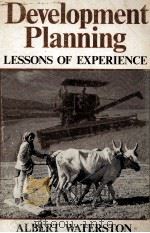 DEVELOPMENT PLANNING LESSONS OF EXPERIENCE   1965  PDF电子版封面  0801822440   