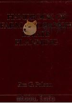 HANDBOOK OF FRAM AND RANCH ETATE PLANNING   1982  PDF电子版封面  0133779521   