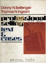 PROFESSIONAL SELLING（1983 PDF版）