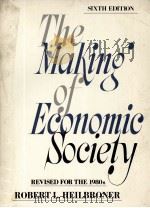 THE MAKING OF ECONOMIC SOCIETY 6TH EDITION（1980 PDF版）