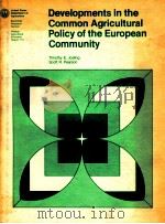 DEVELOPMENTS IN THE COMMON AGRICULTURAL POLICY OF THE EUROPEAN COMMUNITY（1982 PDF版）