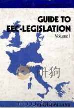 GUIDE TO EEC-LEGISLATION VOLUME 1（1983 PDF版）