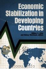 ECONOMIC STABILIZATION IN DEVELOPMENT COUNTRIES（1981 PDF版）