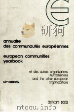 ANNUAIRE DES COMMUNAUTES EUROPEENNES EUROPEAN COMMUNITIES YEARBOOK   1982  PDF电子版封面  2802900315   