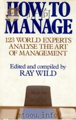 HOW TO MANAGE（1982 PDF版）