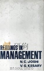 READINGS IN MANAGEMENT（1980 PDF版）