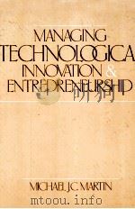 MANAGING TECHNOLOGICAL INNOVATION AND ENTREPRENEURSHIP（1984 PDF版）