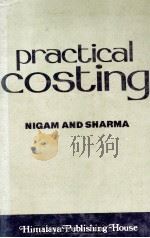 PRACTICAL COSTING（1981 PDF版）