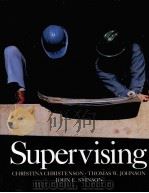 SUPERVISING（1982 PDF版）