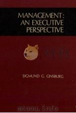MANAGEMENT:AN EXECUTIVE PERSPECTIVE（1982 PDF版）