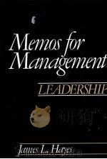 MEMOS FOR MANAGEMENT LEADERSHIP（1983 PDF版）