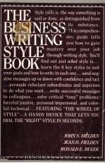 THE BUSINESS WRITING STYLE BOOK（1984 PDF版）
