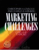 MARKETING CHALLENGES CASES AND EXERCISES（1985 PDF版）