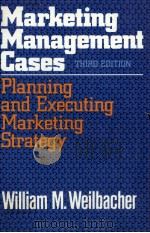 MARKETING MANAGEMENT CASES   1980  PDF电子版封面  0024250708   