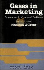 CASES IN MARKETING（1979 PDF版）