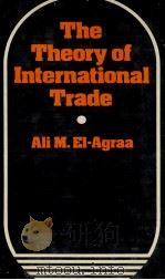THE THEORY OF INTERNATIONAL TRADE（1983 PDF版）