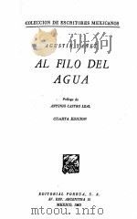 AL FILO DEL AGUA（1963 PDF版）