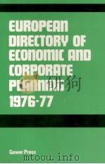 EUROPEAN DIRECTORY OF ECONOMIC AND CORPORATE PLANNING 1976-77（1976 PDF版）