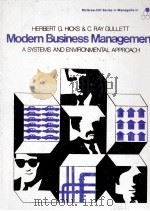 MODERN BUSINESS MANAGEMENT（1974 PDF版）