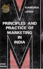 PRINCIPLES AND PRACTICE OF MARKETING IN INDIA   1979  PDF电子版封面     