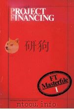 PROJECT FINANCING（1983 PDF版）