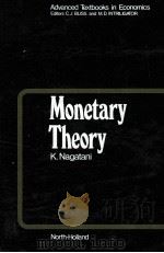 MONETARY THEORY（1980 PDF版）