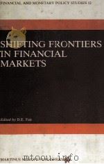 SHIFTING FRONTIERS IN FINANCIAL MARKETS（1986 PDF版）