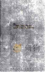 BRITISH TRADE CYCLES AND AMERICAN BANK CREDIT SOME ASPECTS OF ECONOMIC FLUATIONS IN THE UNITED STSTE   1977  PDF电子版封面  0405099193  BURKE ADRIAN 