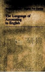 SANDRA COSTINETT ENGLISH FOR CAREERS THE LANGUAGE OF ACCOUNTING IN ENGLISH（1977 PDF版）