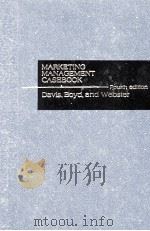 MARKETING MANAGEMENT CASEBOOK FOURTH EDITION（1984 PDF版）
