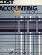 COST ACCOUNTING（1986 PDF版）