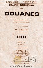 ENGLISH VERSION BULLETIN INTERNATIONAL DES DOUANES  YEAR 1982-1983     PDF电子版封面     