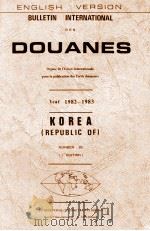 ENGLISH VERSION BULLETIN INTERNATIONAL DES DOUANES  YEAR 1982-1983 NUMBER 80     PDF电子版封面     