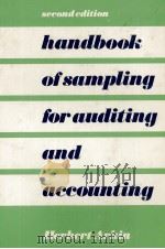 HANDBOOK OF SAMPLING FOR AUDITING AND ACCOUNTING（1974 PDF版）