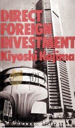 INVESTMENTS AN INTRODUCTION TO ANALYSIS AND MANAGEMENT   1989  PDF电子版封面  0135043417   
