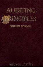 AUDITING PRINCIPLES:FOURTH EDITION   1976  PDF电子版封面  0130517062   