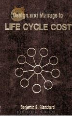 DESIGN AND MANAGE TO LIFE CYCLE COST（1977 PDF版）
