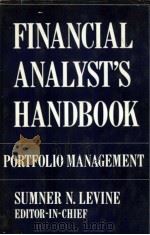 FINANCIAL ANALYST'S HANDBOOK（1975 PDF版）