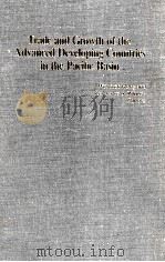 RESEARCH IN PERSONNEL AND HUMAN RESOURCES MANAGEMENT VOLUME 1（1983 PDF版）